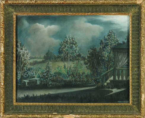 Фатеев Пётр Петрович. У крыльца